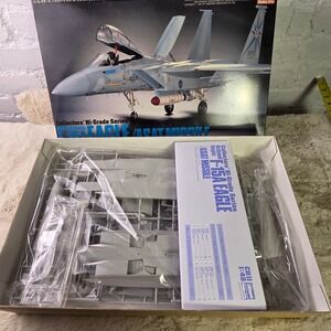 Hasegawa 1:48 F-15A Eagle ASAT Missile Collectors Hi-Grade Series No 11 CH11